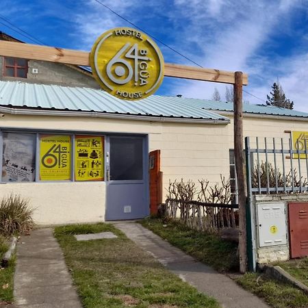 Hostel House 64Biguea 埃尔卡拉法特 外观 照片