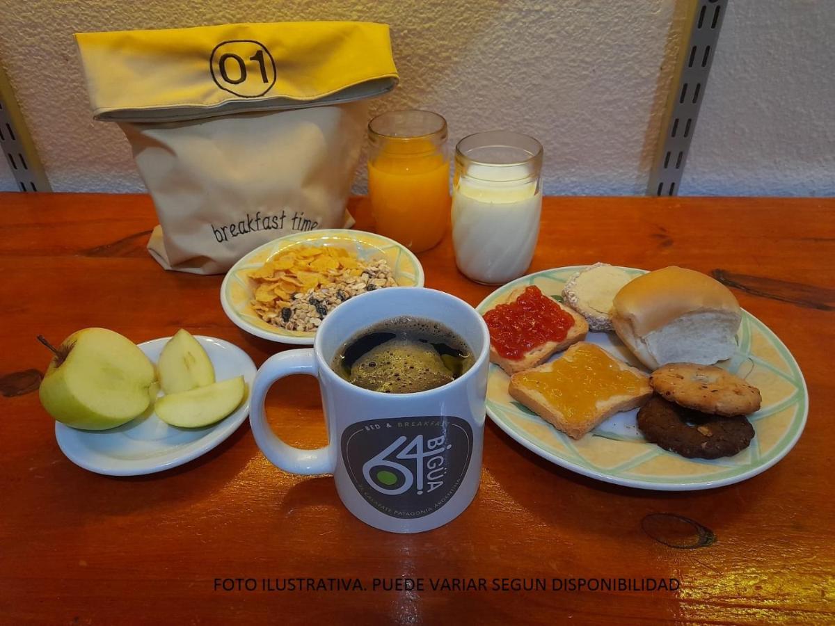 Hostel House 64Biguea 埃尔卡拉法特 外观 照片