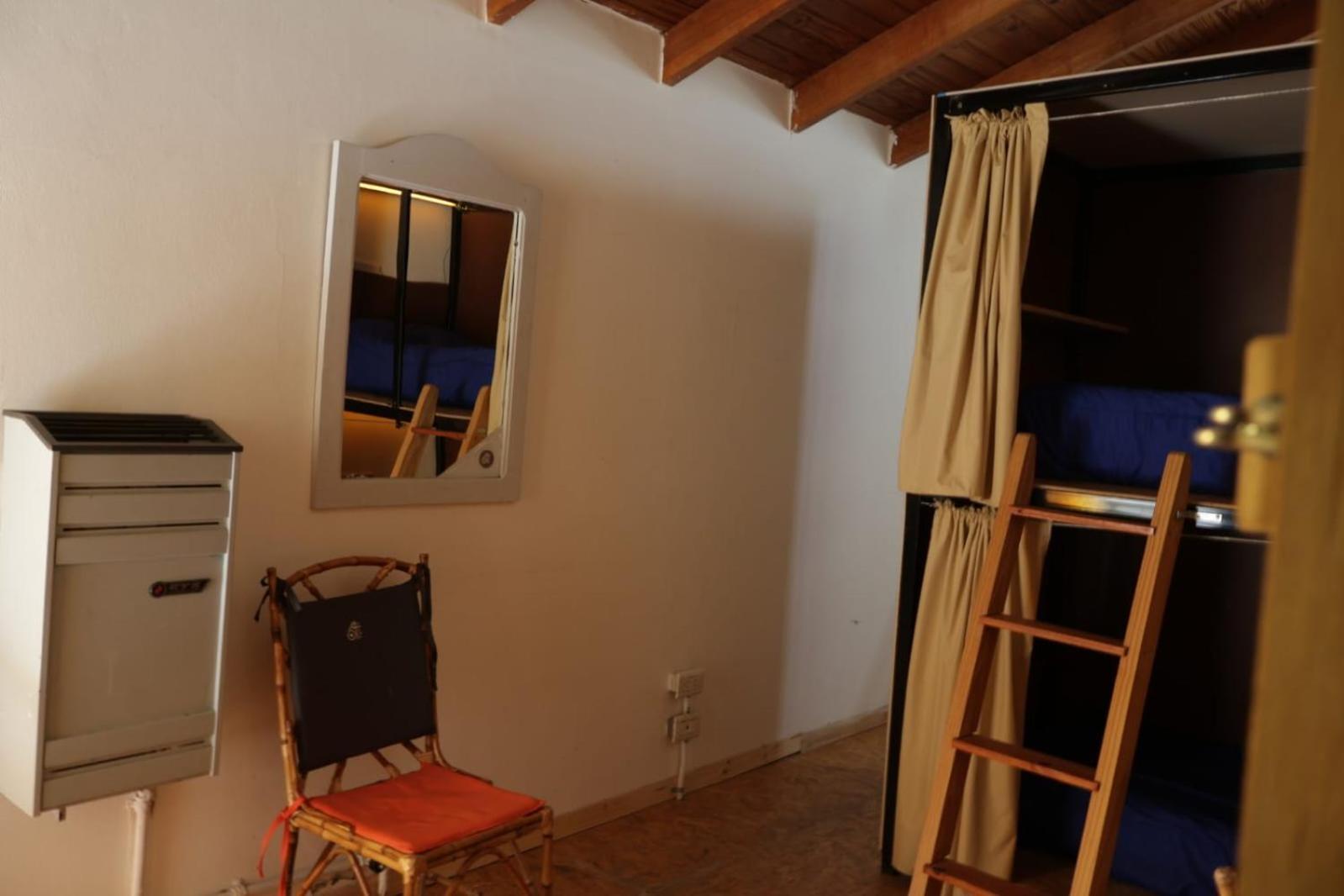 Hostel House 64Biguea 埃尔卡拉法特 外观 照片