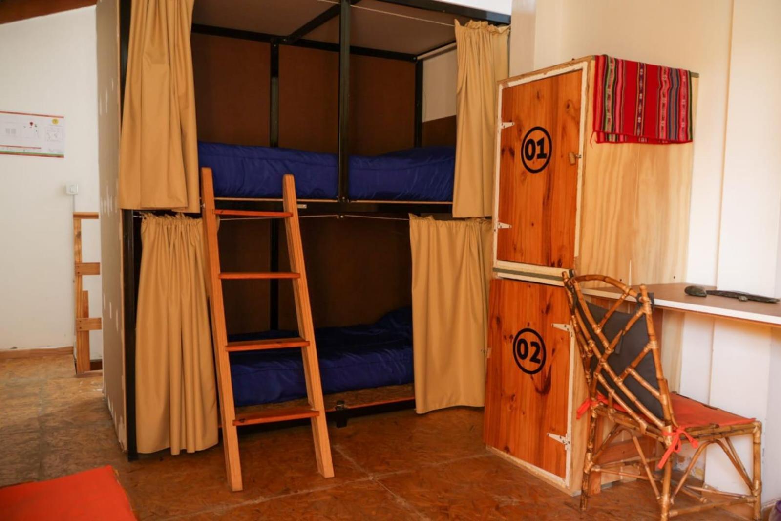 Hostel House 64Biguea 埃尔卡拉法特 外观 照片
